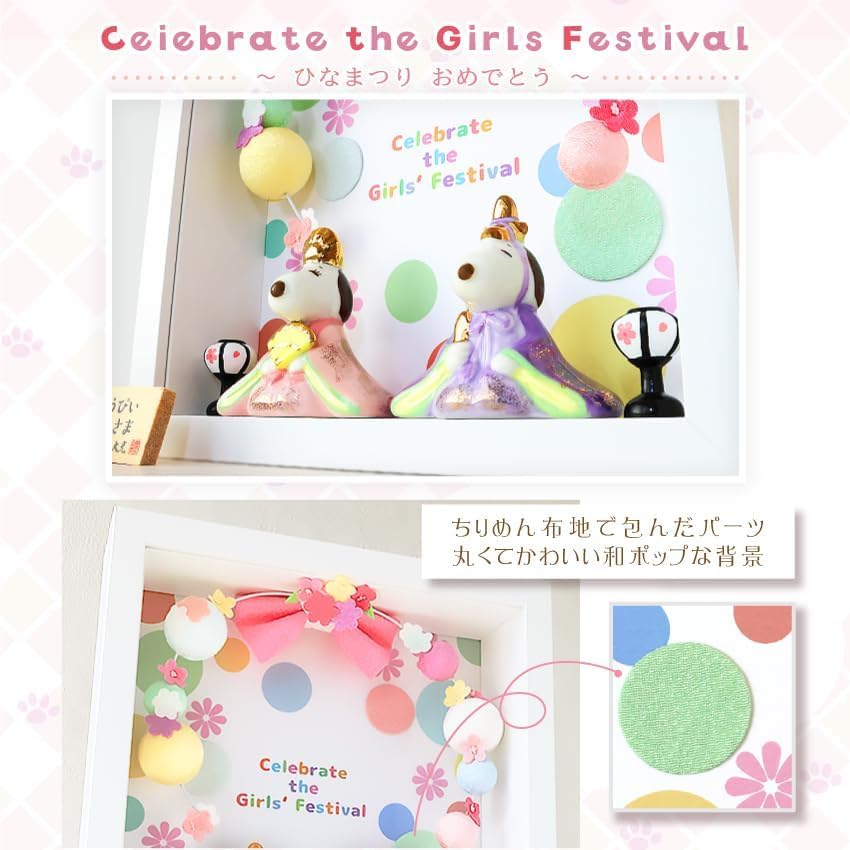 Sada květinových dekorací Osaka Choseido, kompaktní mini panenka Hina s gravírovaným jménem, dřevěná visačka, bonusová keramická mini panenka Hina (Odesláno samostatně)