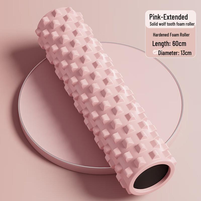 WEZHO Solid Spiked Foam Roller - 60cm Pink