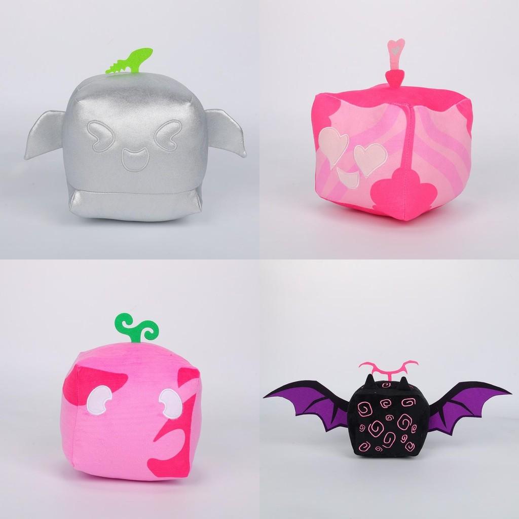 Blox Fruits Plüschtier Leopard Box Kurzplüsch Stofftier 15cm Höhe