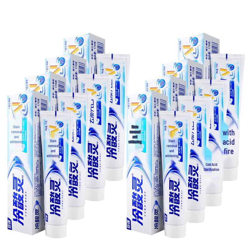 Leng Suan Ling Stain Removal Whitening Toothpaste