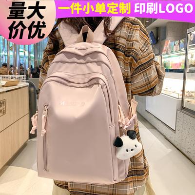 School Bag Children Primary School Students Girls Cute Girls High Value Backpack Fashion Backpack
