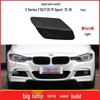 Copertura ugello lavafari paraurti anteriore M Sport BMW F30/F31 (51118067969)