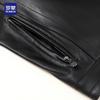 ROMON Men's Genuine Sheepskin Stand-up Collar Leather Jacket