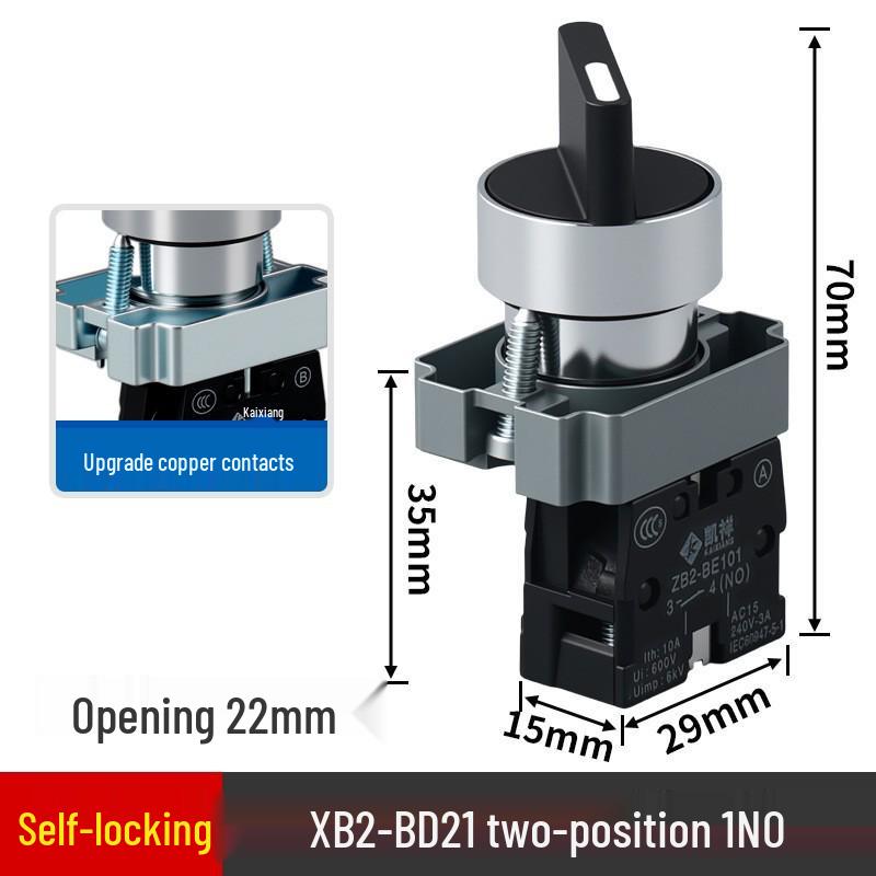 XB2-BD21 BD25 BD33 Two/Three-Speed Selector Switch, Short/Long Handle, 22mm