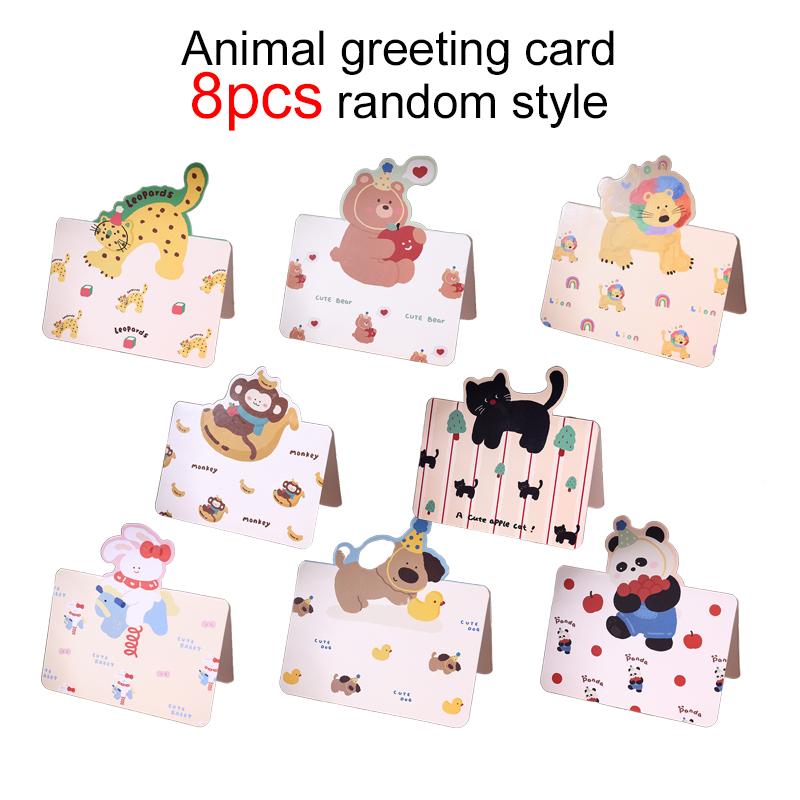 

8~24pcs Greeting Card Cartoon Animal Cartoon Postcards Adorable Handmade Birthday Greeting Card Teaching Incentive Supplies TMZ