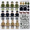 Anti-Terrorism Special Police 20047 Small Particles Building Block Doll Children Assembled Building Block Toy Weapon