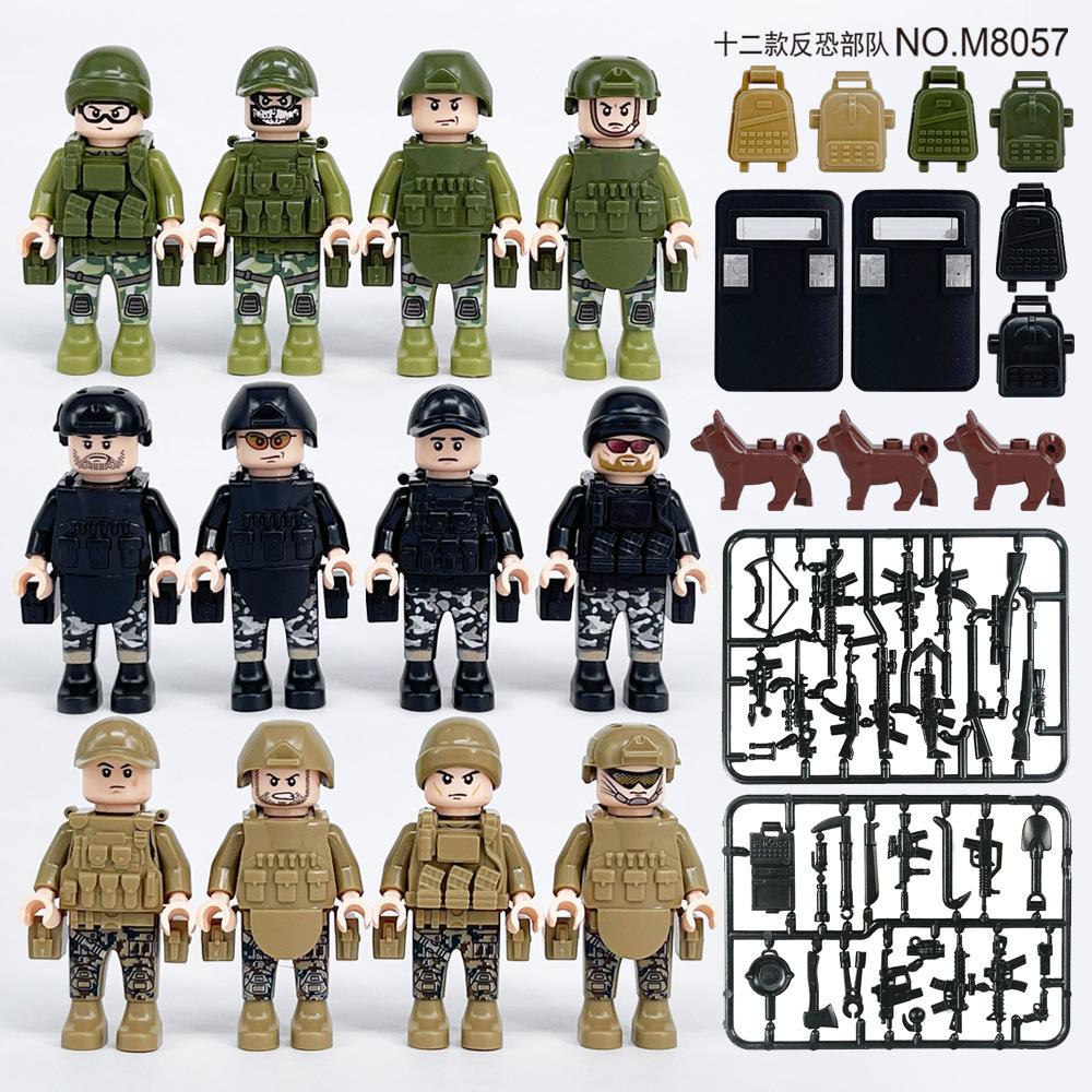 Anti-Terrorism Special Police 20047 Small Particles Building Block Doll Children Assembled Building Block Toy Weapon