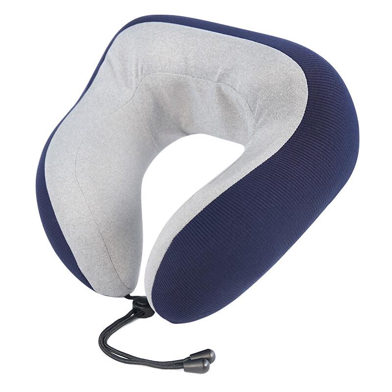 Jiancheng U-shaped Massage Neck Pillow