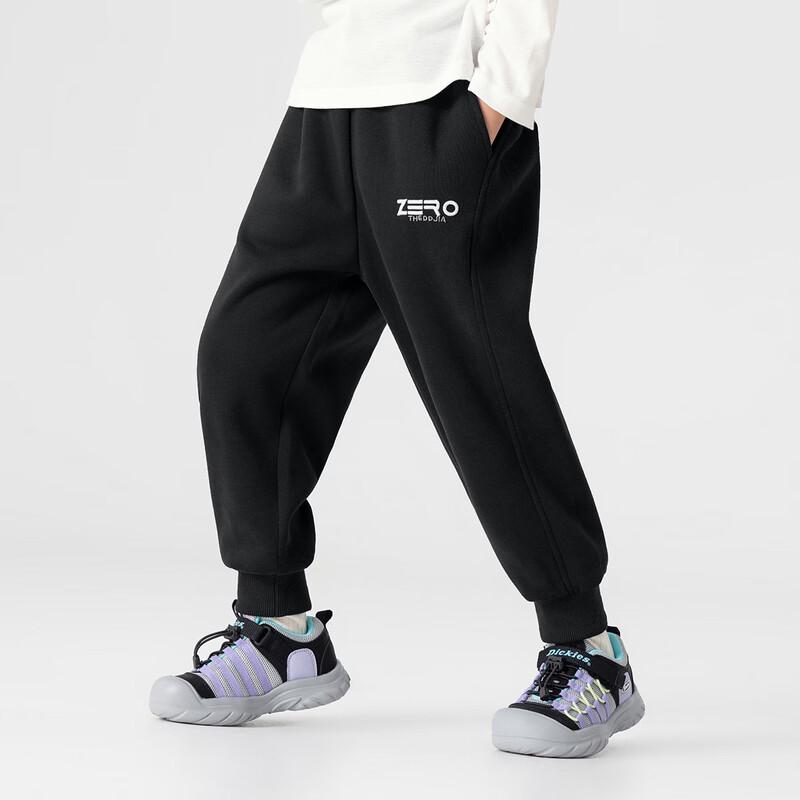 Boys  Cotton Blend Casual Knit Sweatpants 130