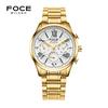 [FOCE] FOCE 43mm Multifunction Men's Gold Metal Watch FM7547GD