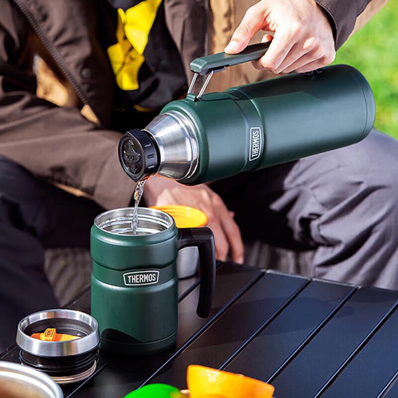 THERMOS TSK2-1200S 1200ml Insulated Travel Flask