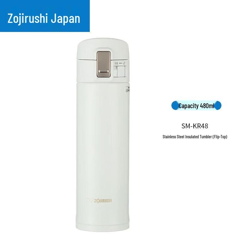 Zojirushi SM-KR48 Stainless Steel Thermal Mug