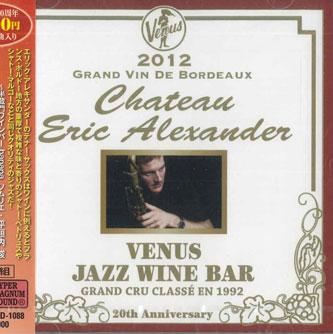 

CD VARIOUS - Venus Jazz Wine Bar VHCD1088PROMO VENUS RECORDS Japan Obi Jazz Used