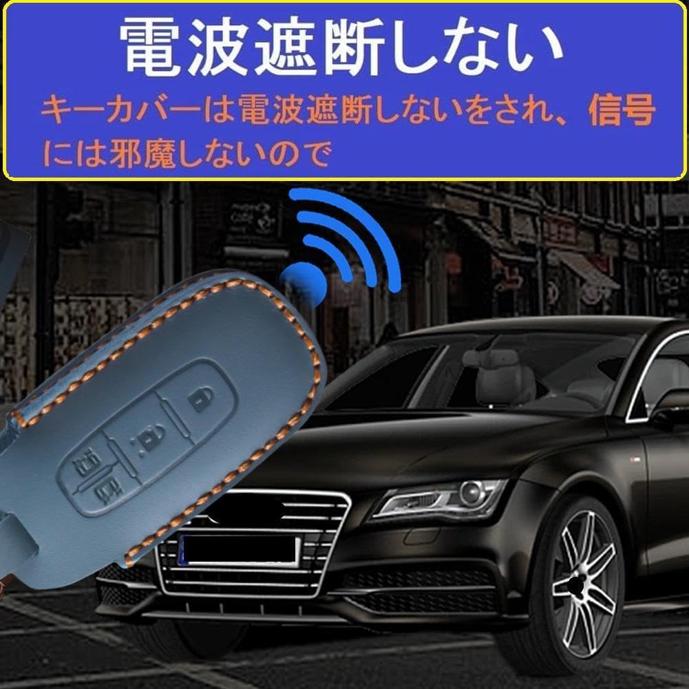 ZANEKO New X-Trail Key Case Compatible with Nissan Aria Sakura Key Cover New Serena