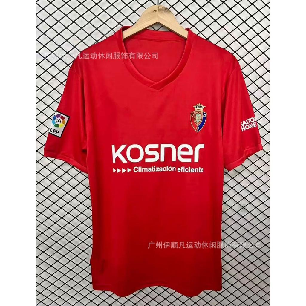 25-26 Upset Birmingham, Granada, Salagora, Bohemian Olympiacos, Football Jersey