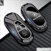 Metal Car Remote Key Case Cover Shell for Mercedes Benz A C E S G Class GLC CLE CLA W177 W205 W213 W222 X167 AMG Accessories f1