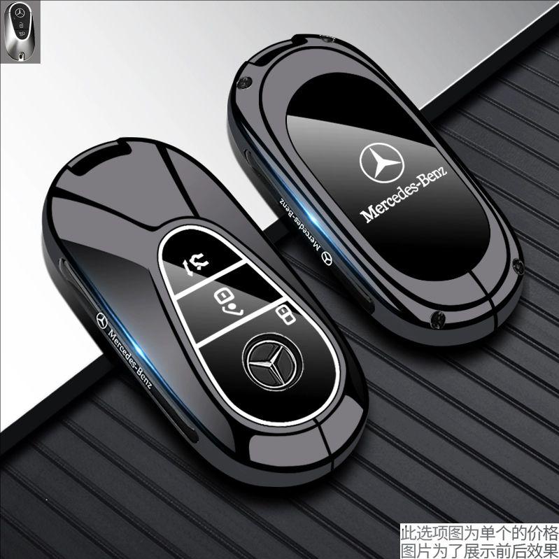 Metal Car Remote Key Case Cover Shell for Mercedes Benz A C E S G Class GLC CLE CLA W177 W205 W213 W222 X167 AMG Accessories f1