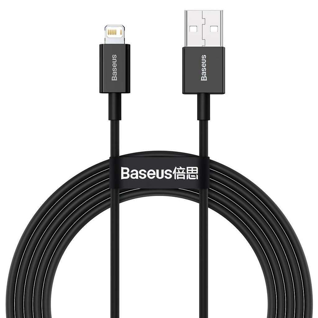 Baseus Superior Series USB To Lightning Cable, 2.4A, 2M (Black)