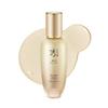 Ginseng First Essence 120ml