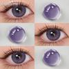 Eyeshare 1 Paar Big Eyes Farbige Kontaktlinsen Natürliche Braune Linsen Graue Pupillen Beauty Make-up Softlens