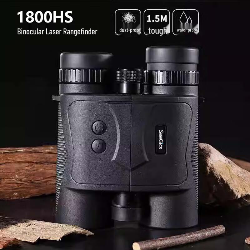 SEEGICS Binocular Laser Rangefinder