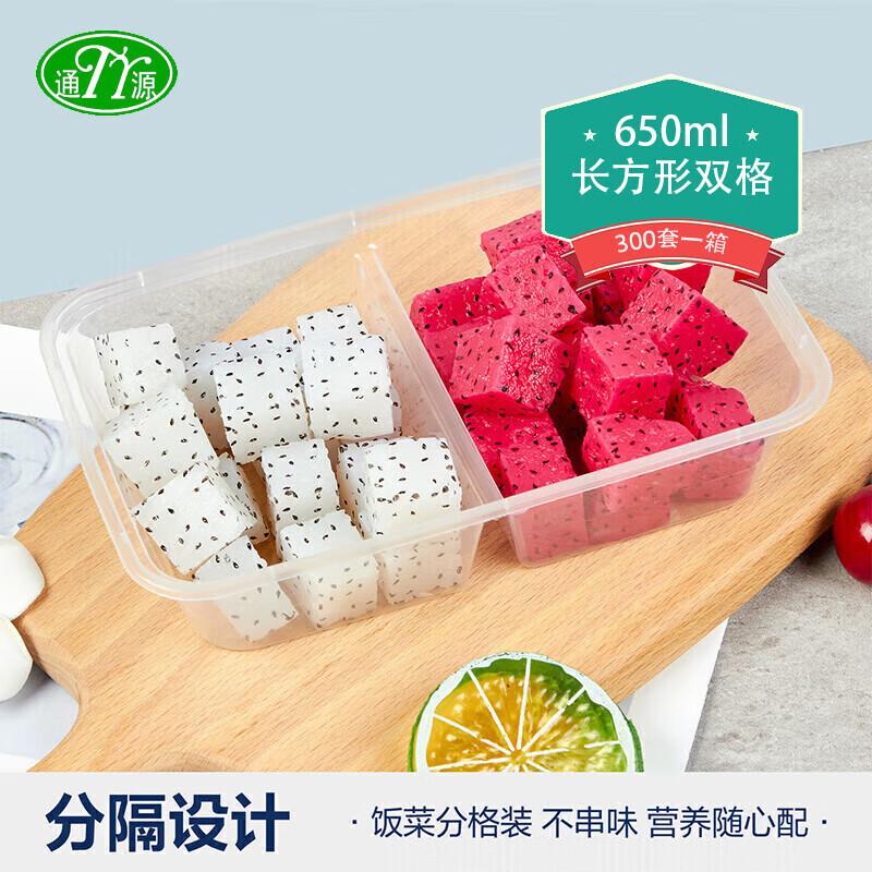 Tongyuan Disposable Food Containers with Lids