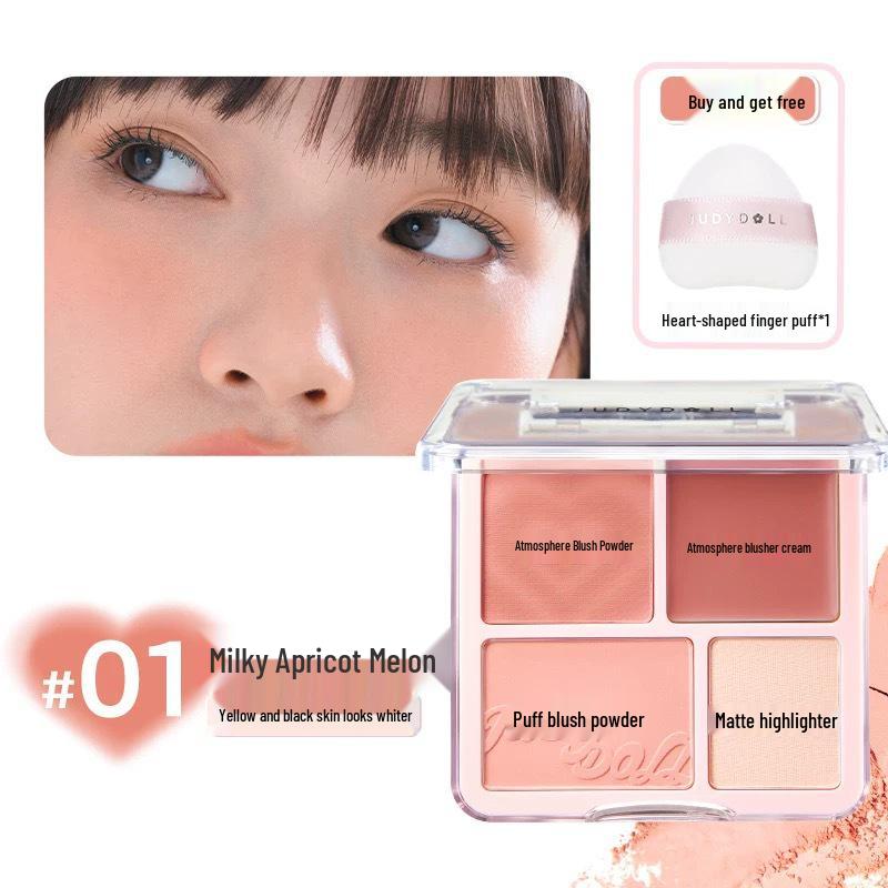 

Палетка румян и хайлайтера Judydoll Tangerine Dream - Кремово-пудровая матовая текстура