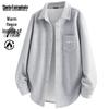 Mark Fairwhale Men's Thickened Flannel Long-Sleeve Shirt