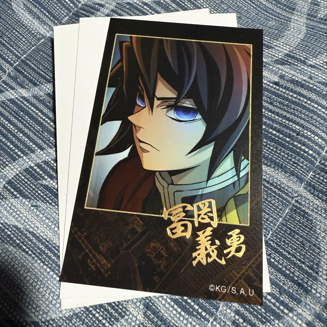 

[ИСПОЛЬЗОВАН] Убийца демонов: Клинок, рассекающий демонов Тизерный постер Случайная бромидная карточка в стиле Instax Томиока Гию Арка Бесконечного замка