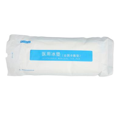 Postpartum Cold Pad Reduce Soreness Hot Compression Perineal Ice Cold Dressing Pad for Women