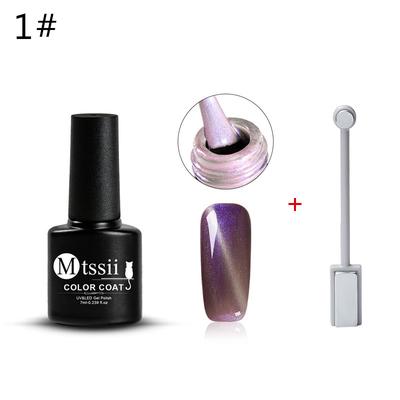 7ml Cat Eyes UV Gel Soak Off Nail Polish with Double-head  Magnet Stick DIY Manicure Tools