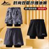 Costume da bagno anti-imbarazzo nuovo ad asciugatura rapida taglia grande angolazione piatta costume da bagno per sorgente termale pantaloncini da spiaggia costumi da bagno da uomo e da donna