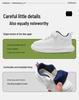 Mark Fairwhale Kids' 2025 Leather Running Shoes: Wear-Resistant, Non-Slip, Versatile Design for Spring/Autumn