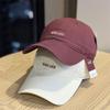 Retro Washed Cotton Baseball Cap Men's and Women's Sunshade Versatile Simple Letter Embroidered Cap Showing Small Face