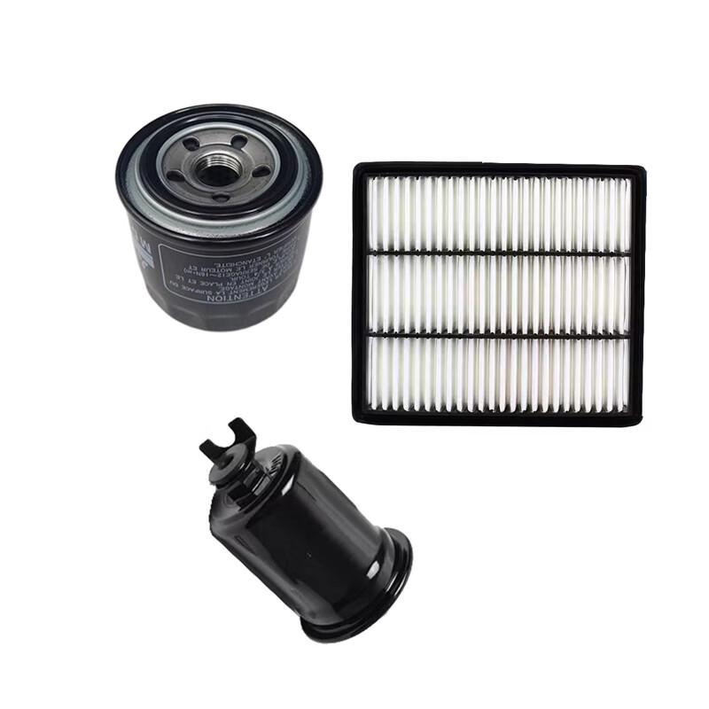 Jie Nan Feng GAC Cheetah CFA6470LA Engine Maintenance 3-Piece Kit