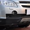Car Front Bumper Fog Lamp Foglight Frame Cover Trim Lid Bezel For Chevrolet Captiva 2008 2009 2010