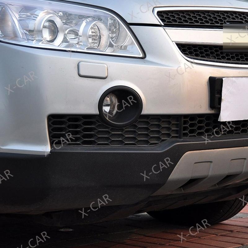 Car Front Bumper Fog Lamp Foglight Frame Cover Trim Lid Bezel For Chevrolet Captiva 2008 2009 2010