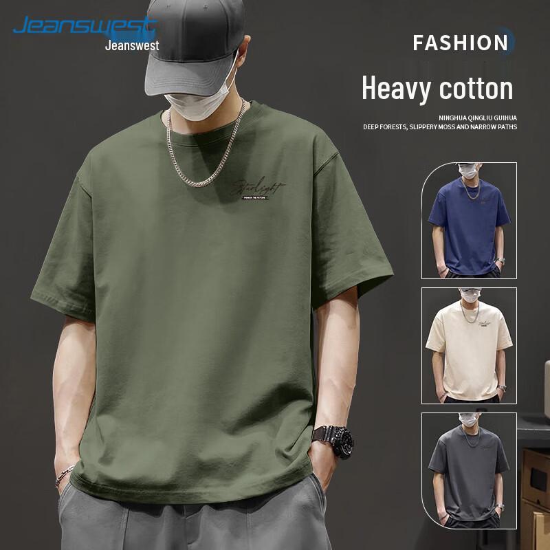 Jeanswest Men s Cursive Graphic Loose Fit Cotton T-Shirt 3XL