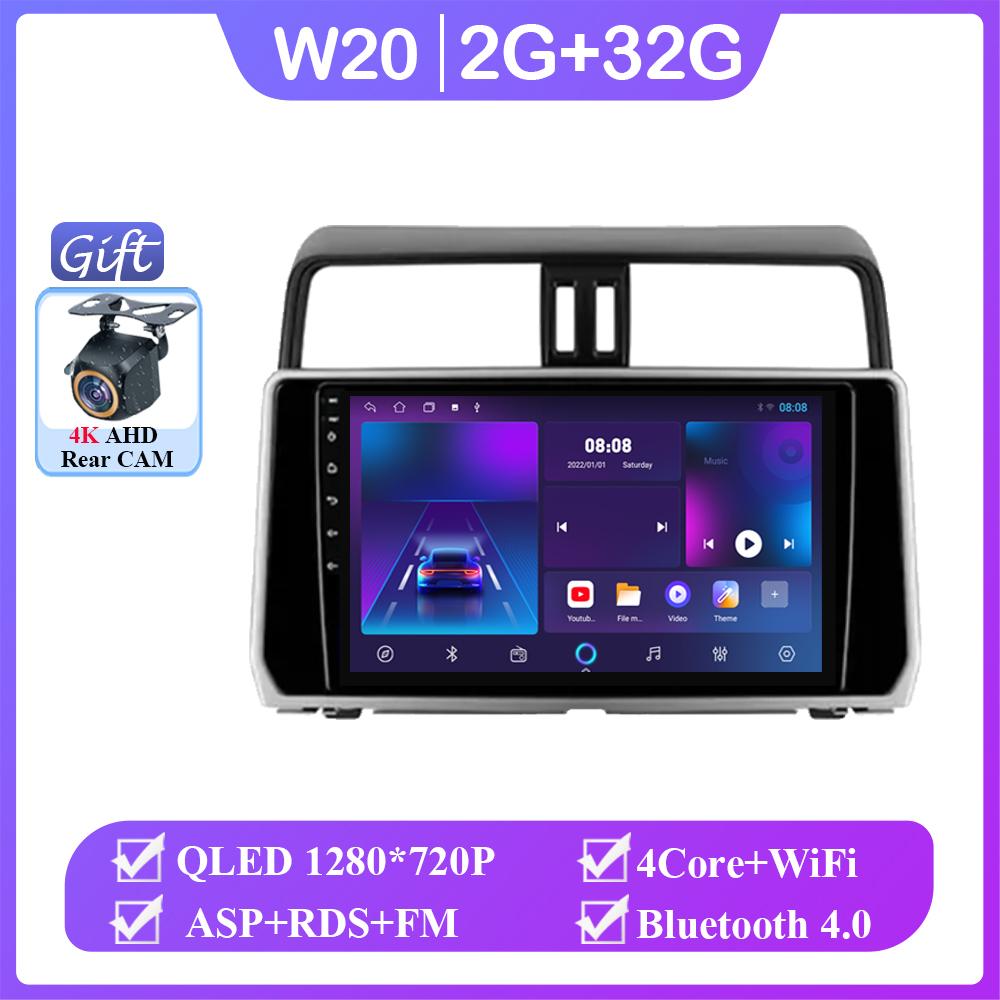 

Android 14 для Toyota Land Cruiser Prado 150 2018-2022 стерео навигация мультимедиа экран автомагнитола головное устройство Carplay 2 Din DVD