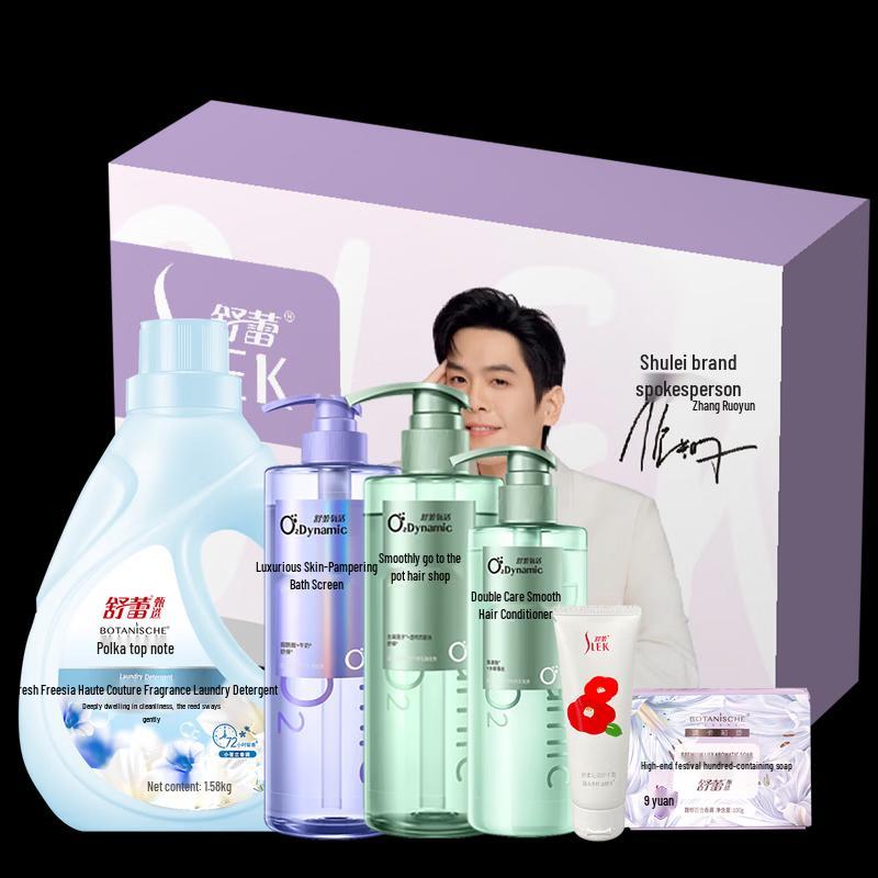 

SLEK Кислородный Активный Роскошный Набор из 6 Предметов