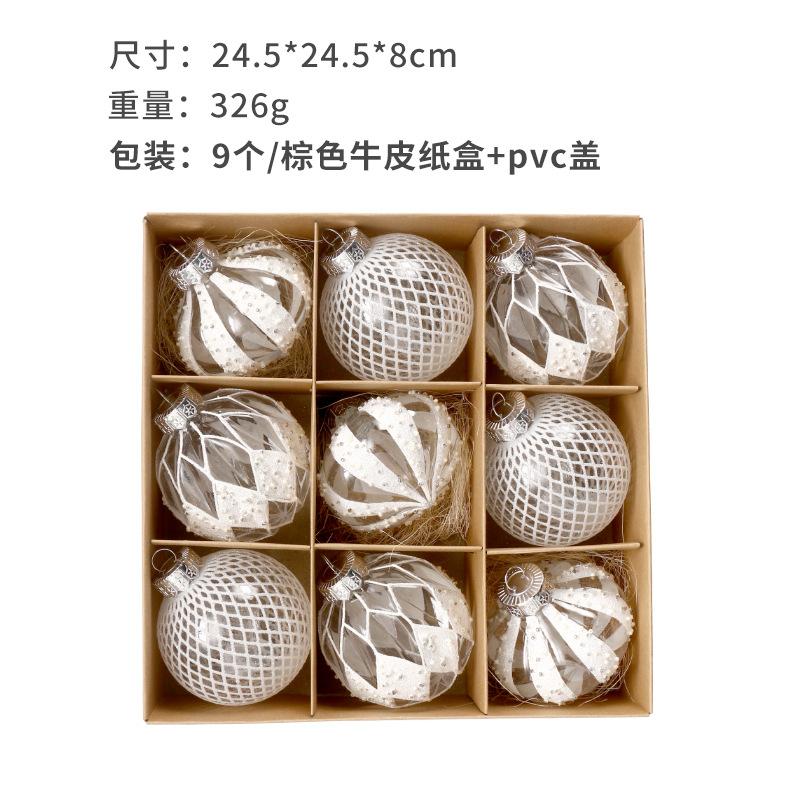 Transparent Christmas Balls Ornament Set 9Pcs Shatterproof Christmas Tree Decoration 80Mm Hanging Ball For Xmas Party Wedding