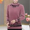 Women's Fleece Sweater Autumn Winter Thick and Warm Printed Plus-Size Sweater Loose Stretch Knit Pullover Top