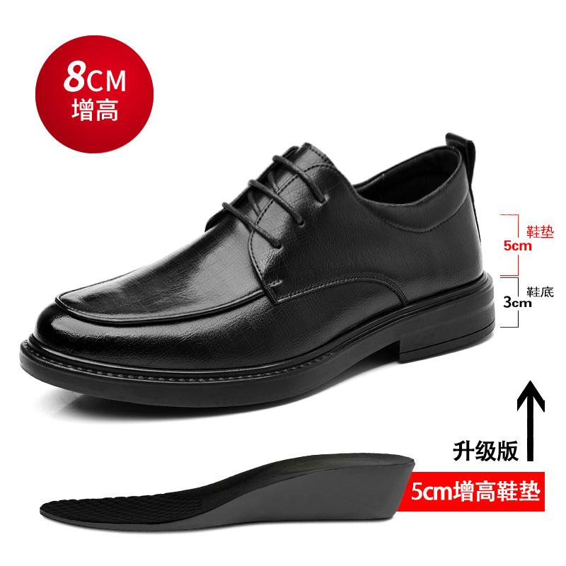 Men's youth business casual leather shoes low-top trend lace-up low-top suit shoes groom wedding shoes