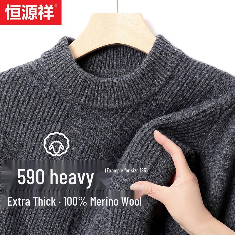Hengyuanxiang Men s Heavyweight Mock Neck Pure Wool Sweater 2XL (185)