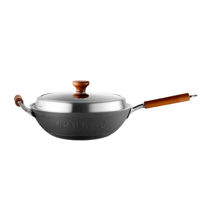 Chuidahuang 34cm Cast Iron Wok