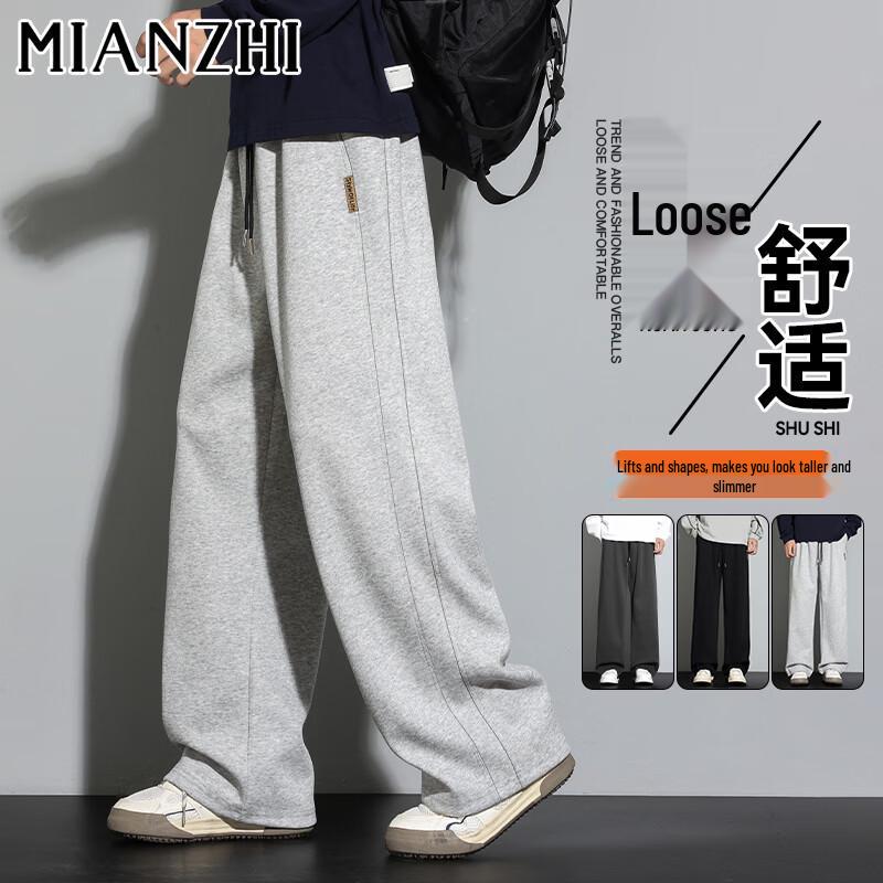 

Men s Plus Size Loose Casual Straight Leg Pants XL