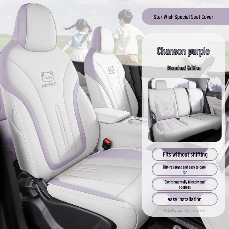 2026 Geely Xingyuan All-Season Seat Covers - Full Coverage Car Cushions 2025