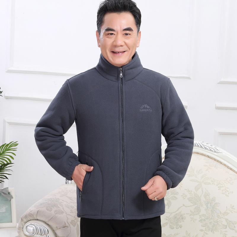 Middle-aged and Elderly Polar Fleece Jacket Men's Casual Sweater Loose Large Size Fleece Large Size