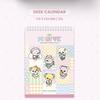 Pre-order IVE Character MINIVE 2026 Season's Greetings & POB