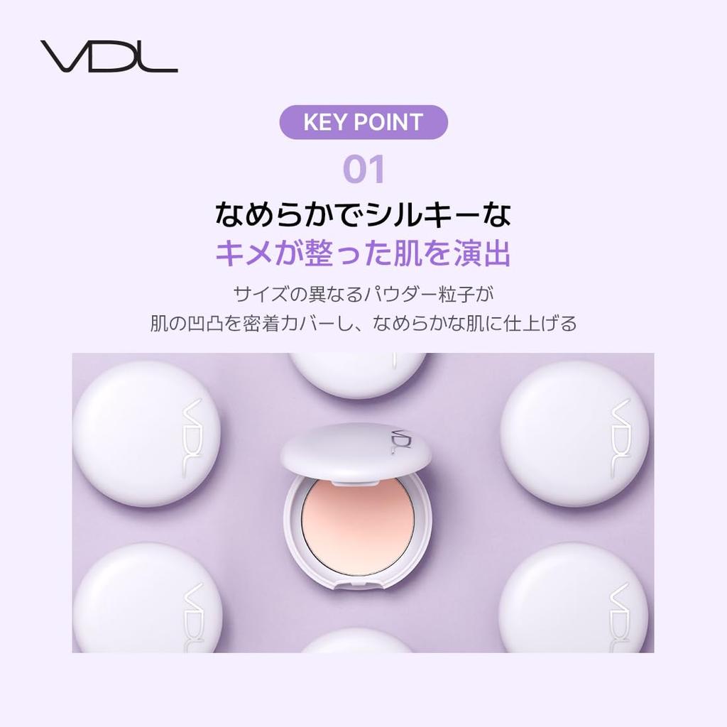 VDL Perfecting Silky Fit Puder